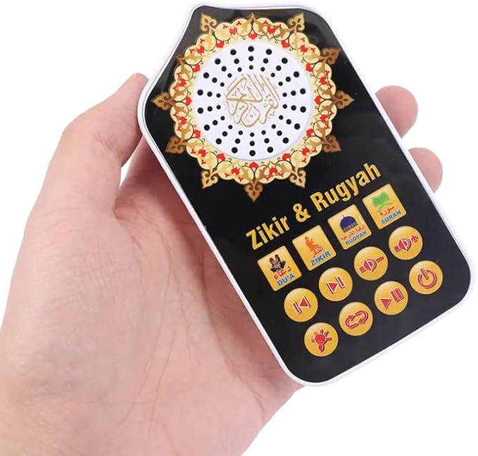 Zikir &amp; Ruqyah Audio Player – Islamic Healing &amp; Daily Remembrance Device