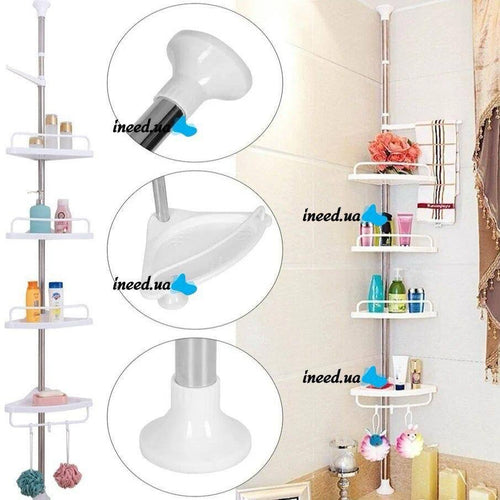 Multi Corner Shelf – 4 Layer Wall Mounted Storage Rack (Space Saving Organizer)